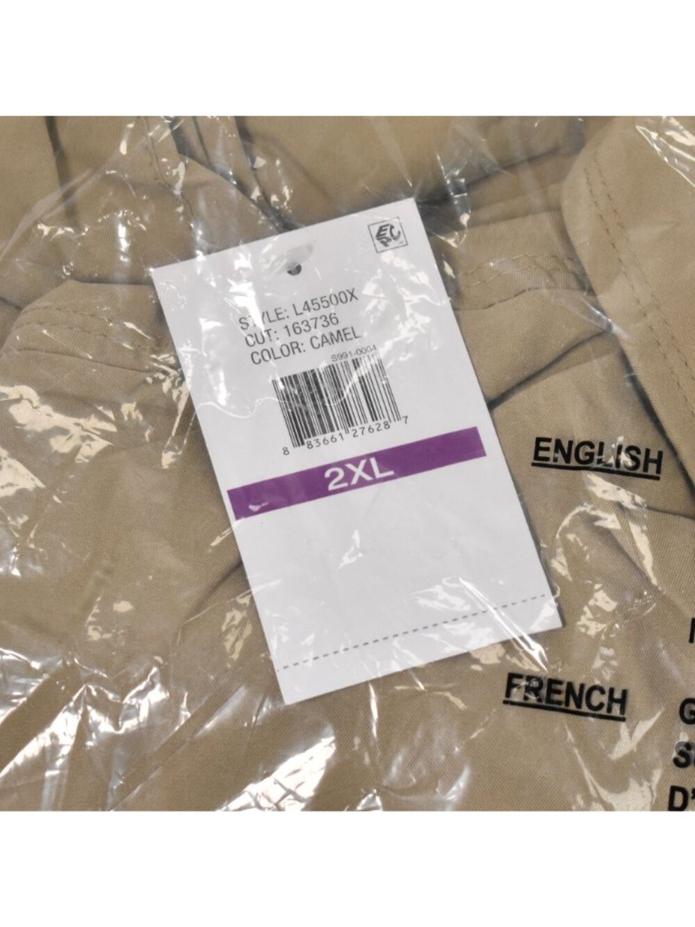 London Fog Mens Golf Jacket 2XL Camel Microfiber Lightweight Solid Zip Front NEW - Picture 9 of 9